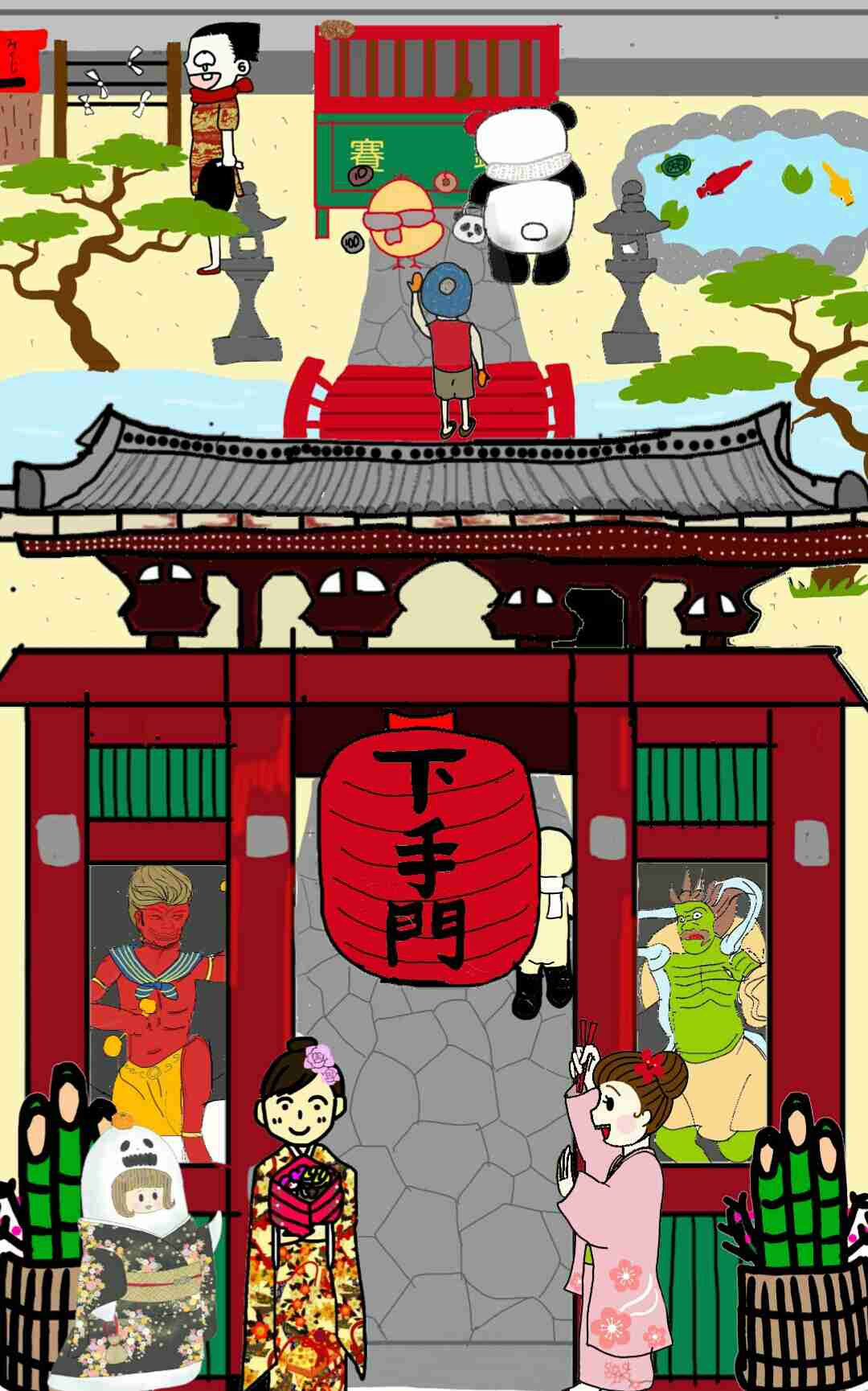 絵が下手な人集まれー！PART2