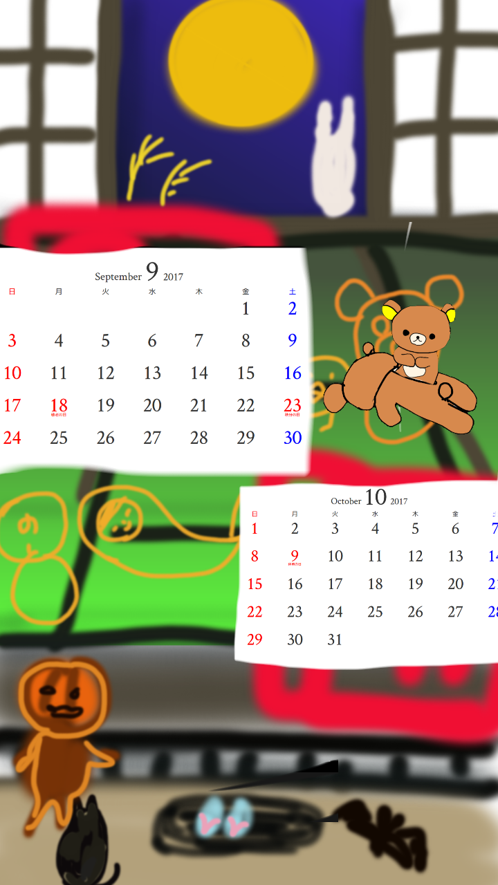 絵が下手な人集まれー！PART2