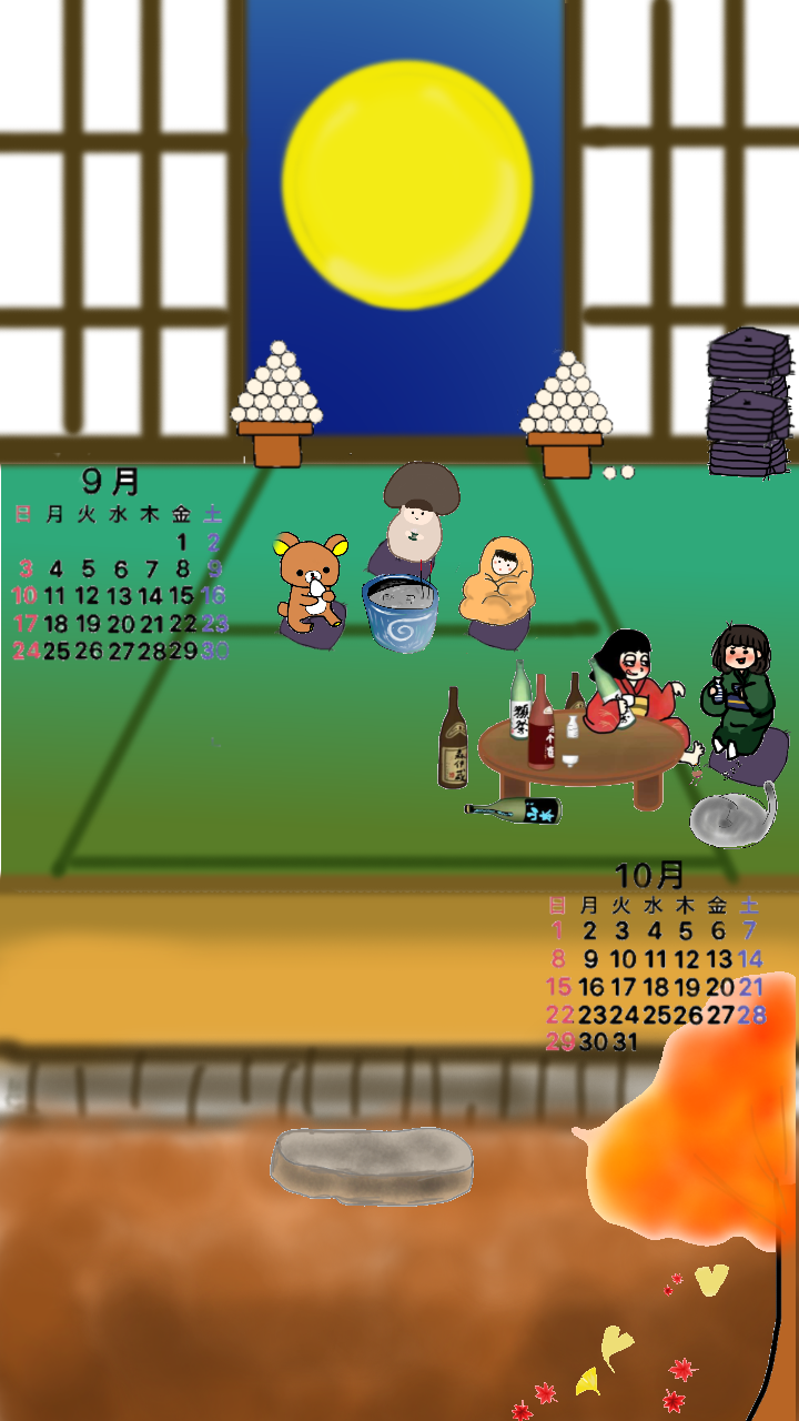 絵が下手な人集まれー！PART2