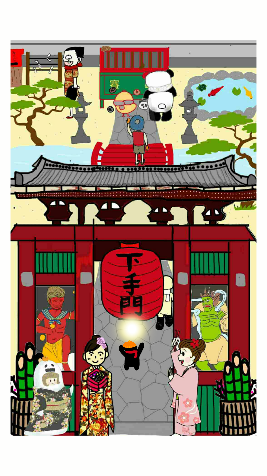 絵が下手な人集まれー！PART2