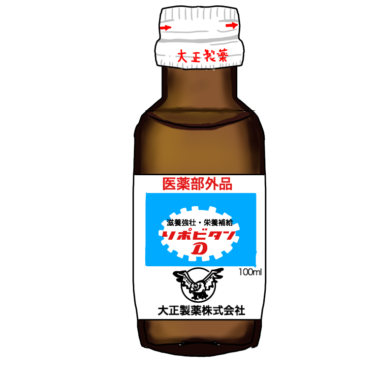 絵が下手な人集まれー！PART2