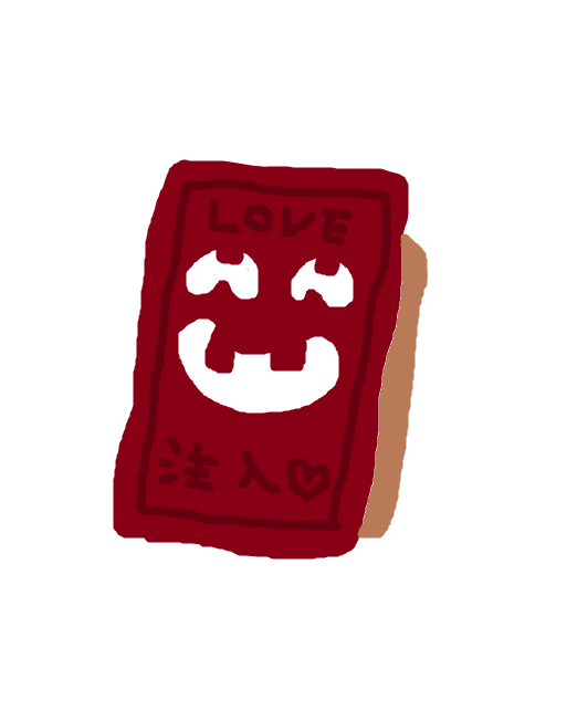 絵が下手な人集まれー！PART2