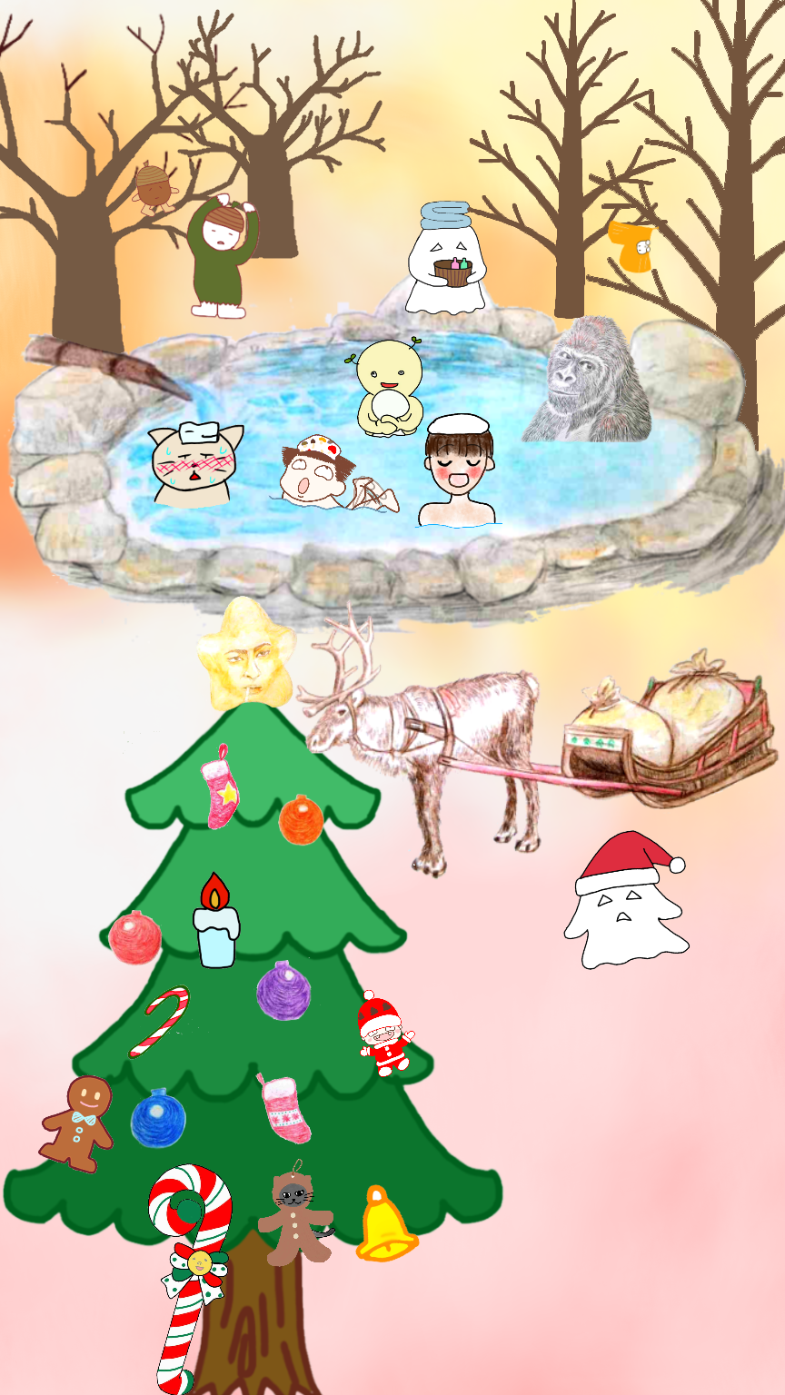 絵が下手な人集まれー！PART2