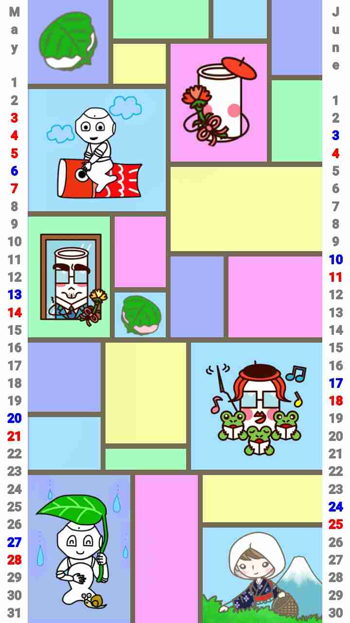 絵が下手な人集まれー！PART2