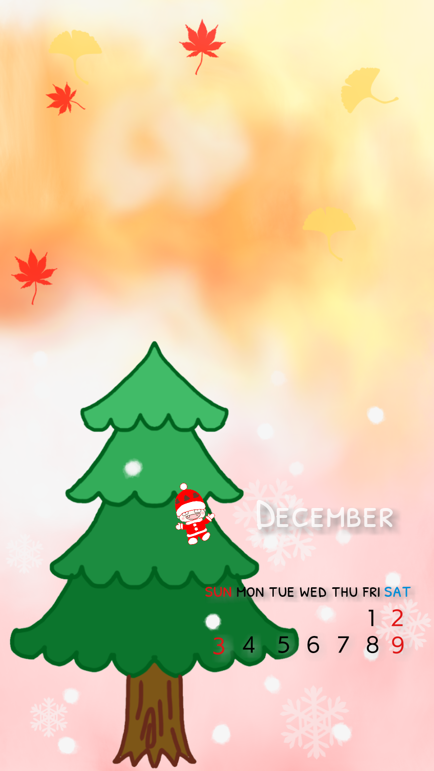 絵が下手な人集まれー！PART2