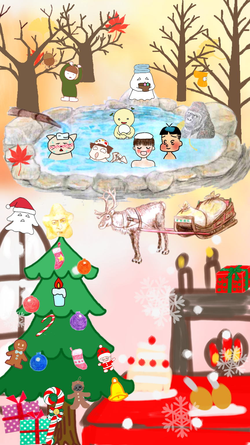 絵が下手な人集まれー！PART2