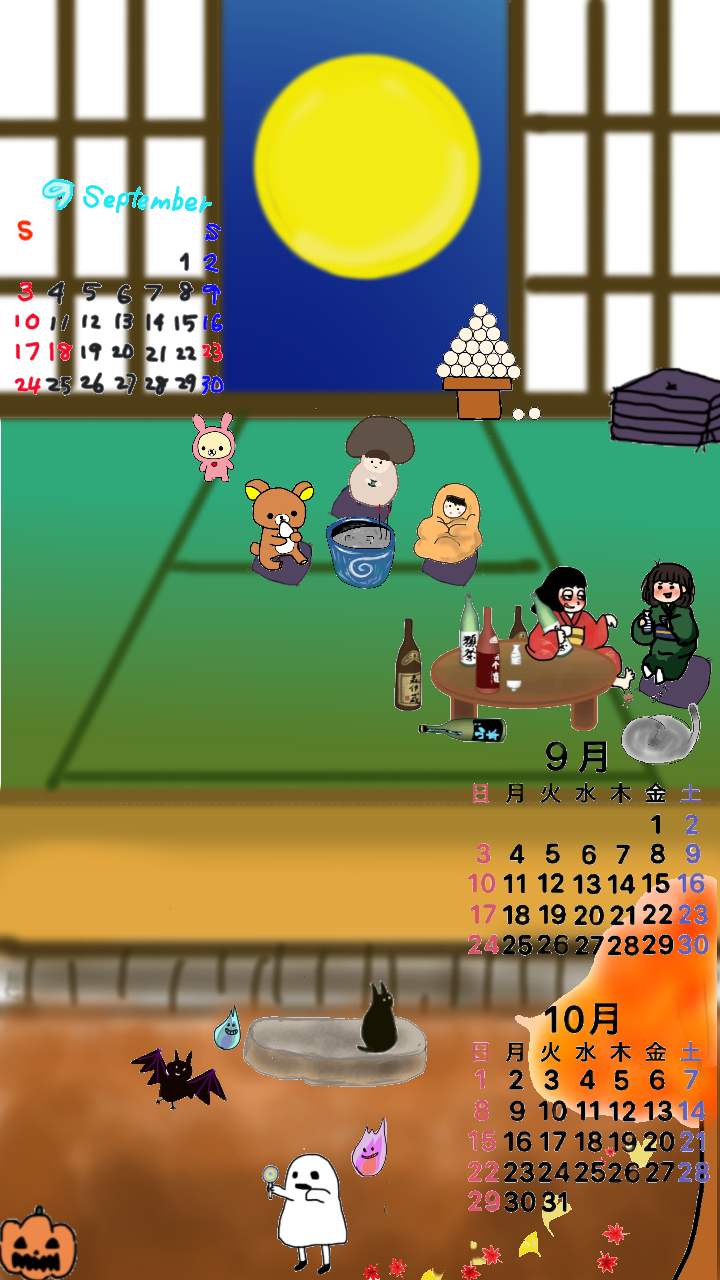 絵が下手な人集まれー！PART2