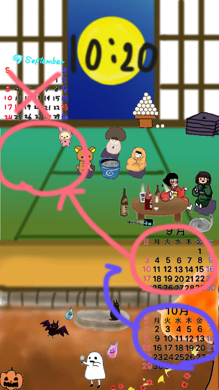 絵が下手な人集まれー！PART2