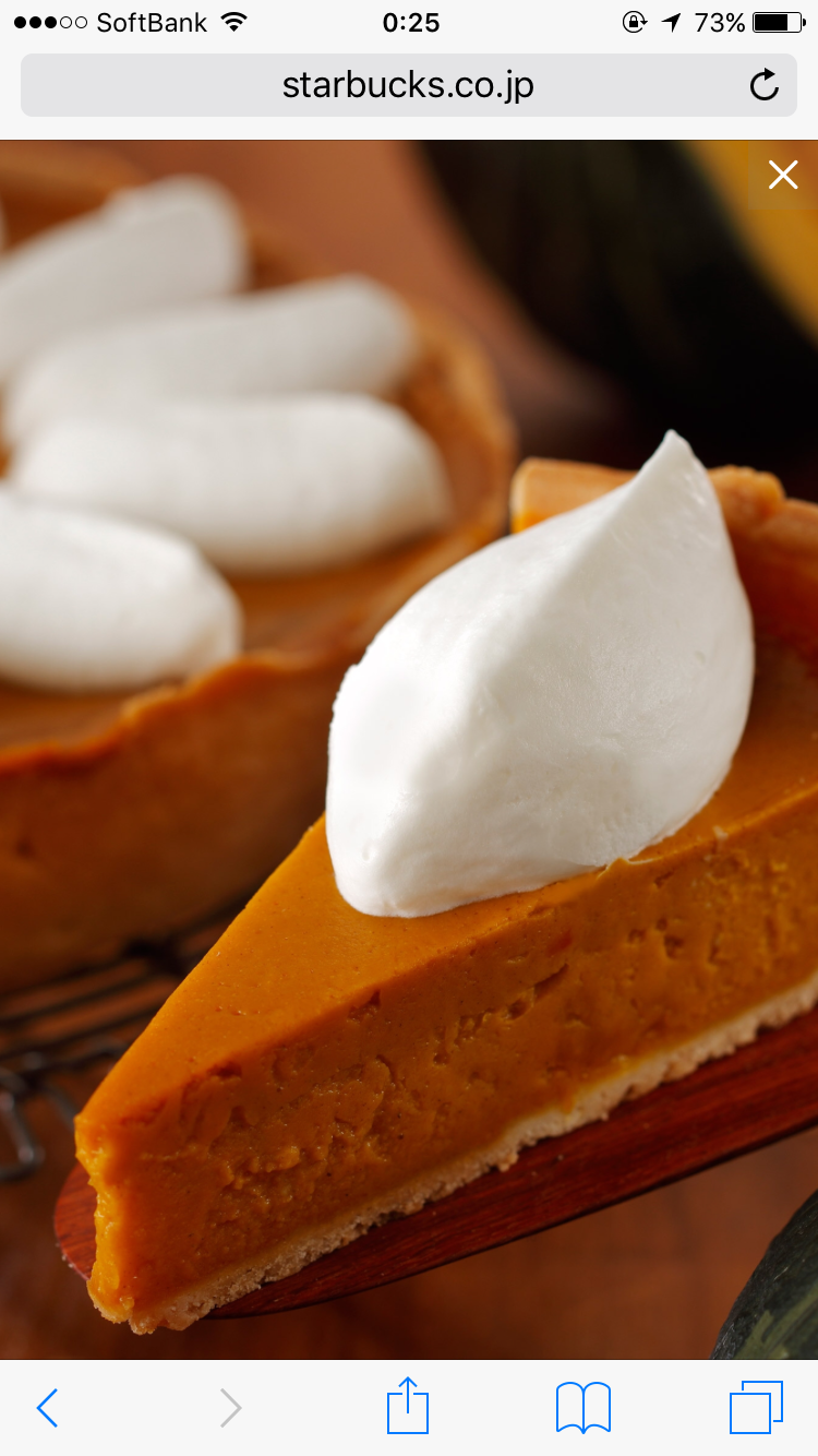 スタバのフードメニュー