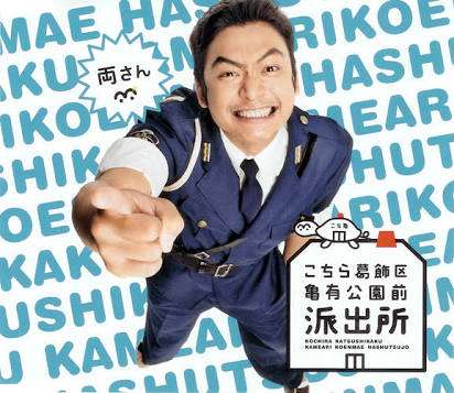 香取慎吾、解散後再始動は主演ドラマ?業界内支持者が
