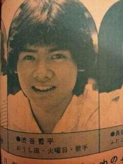 昭和の男性アイドルを語るトピ