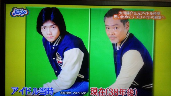 昭和の男性アイドルを語るトピ