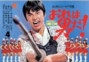 昭和の男性アイドルを語るトピ