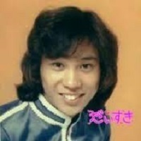 昭和の男性アイドルを語るトピ