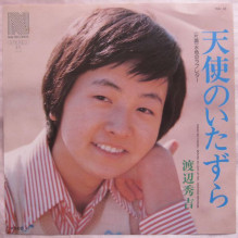昭和の男性アイドルを語るトピ