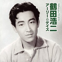 昭和の男性アイドルを語るトピ
