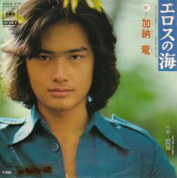 昭和の男性アイドルを語るトピ