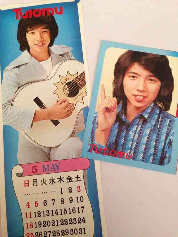 昭和の男性アイドルを語るトピ