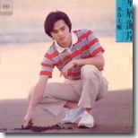 昭和の男性アイドルを語るトピ