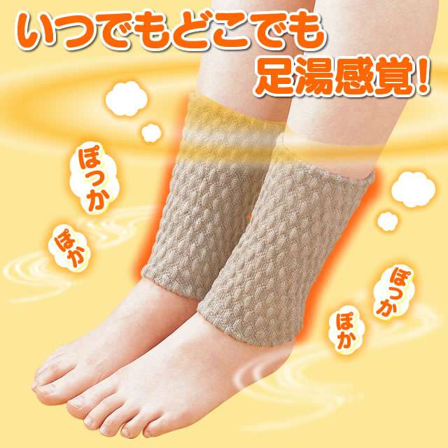 冬の防寒対策。暖房器具以外でおすすめありますか?