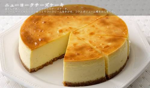 美味しそうな画像が集まるトピ