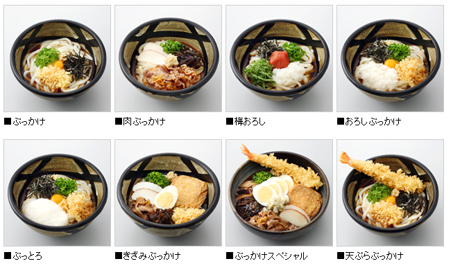 美味しそうな画像が集まるトピ