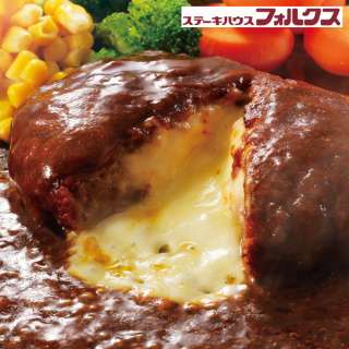 美味しそうな画像が集まるトピ