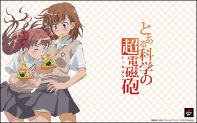 ピザ好きな人〜