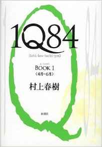 自分に自信をつける方法