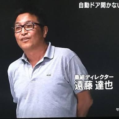 「月曜から夜ふかし」あるある