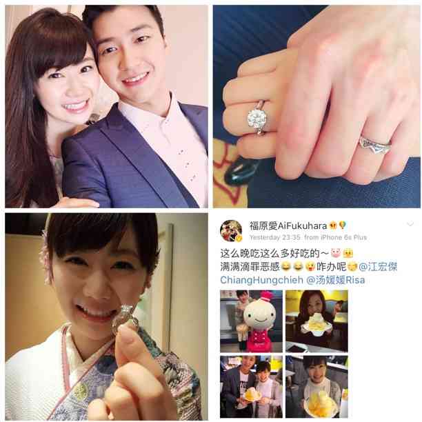 福原愛、年収400万円の新郎が3000万円の結婚指輪を贈れたワケ