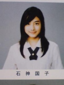 強そうな苗字