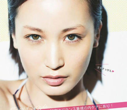 好きな顔のモデルさん