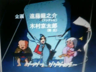 子供の頃好きだったアニメソング