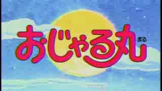 子供の頃好きだったアニメソング