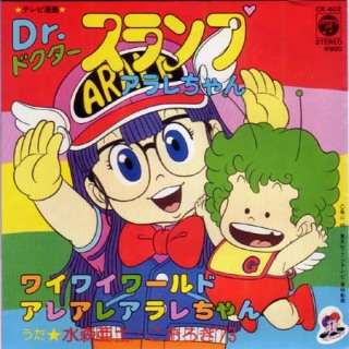 子供の頃好きだったアニメソング