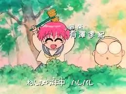 子供の頃好きだったアニメソング