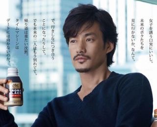 ヒゲが好きな人~!