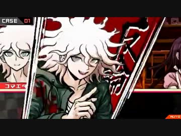 ダンガンロンパ好きな人（ネタバレ有）
