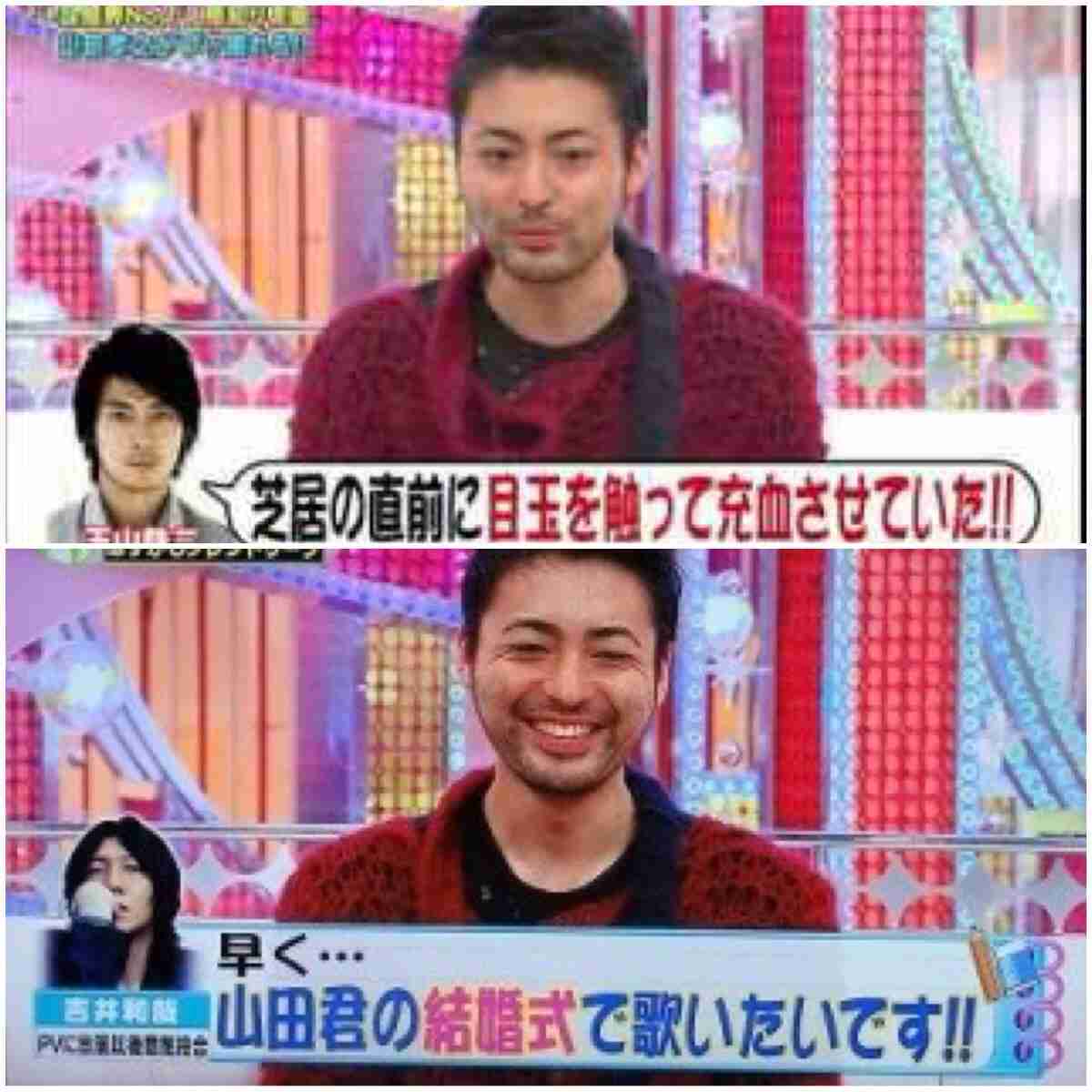 山田孝之“山本美月専用フォルダ”の存在告白「これは見られたくない」