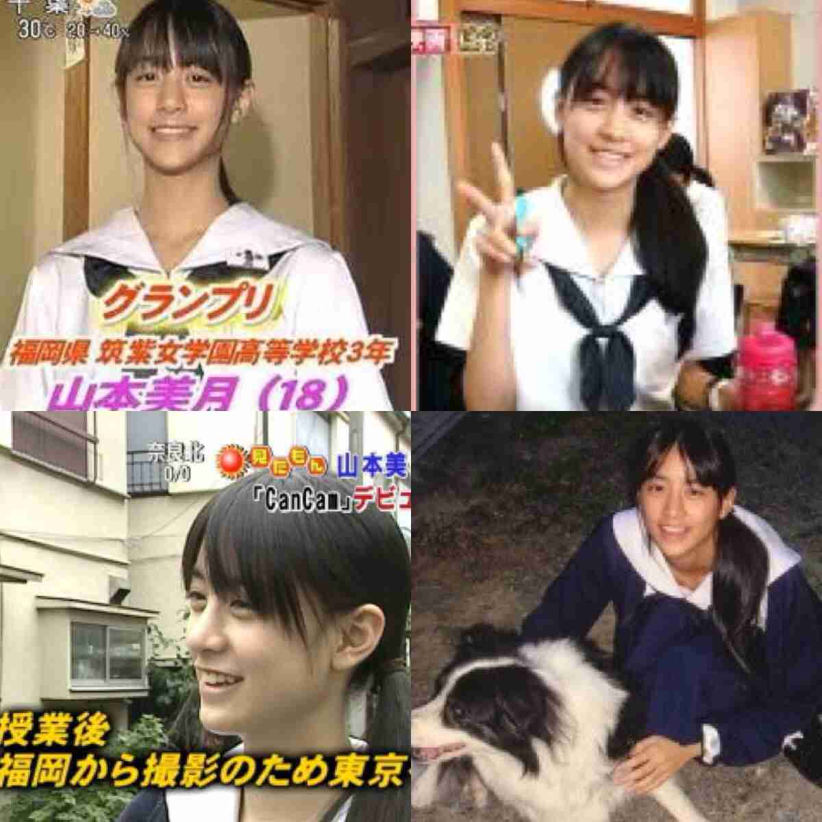 山田孝之“山本美月専用フォルダ”の存在告白「これは見られたくない」