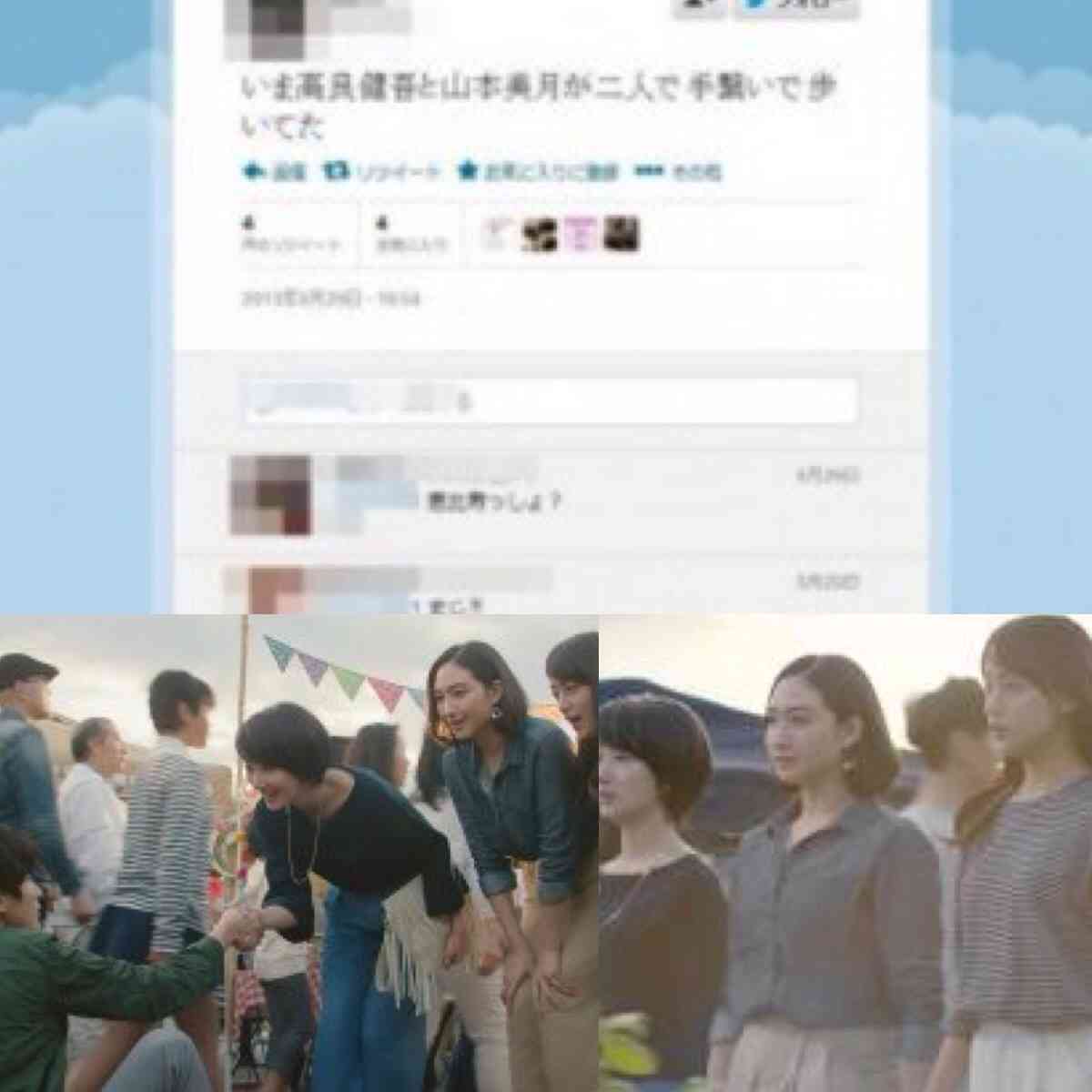 山田孝之“山本美月専用フォルダ”の存在告白「これは見られたくない」