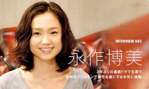 ぶっちゃけそこまでキレイか!?「美女扱いが謎だと思う芸能人」