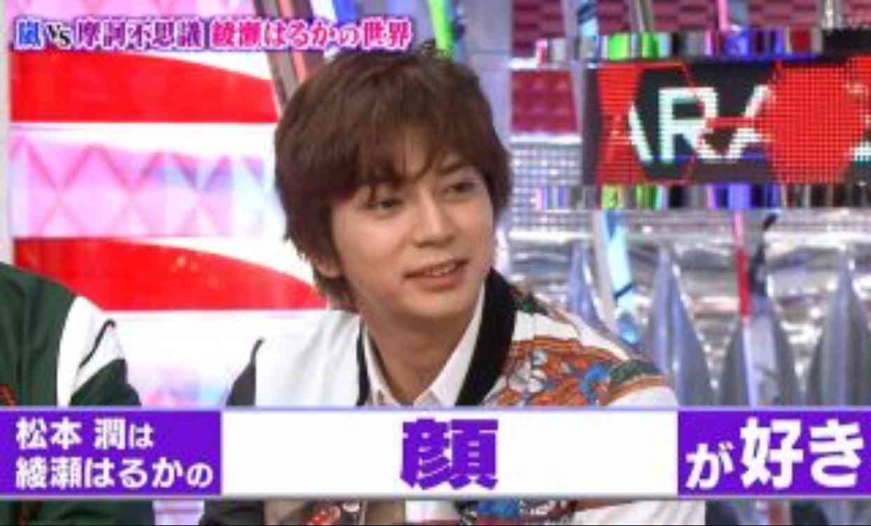 ぶっちゃけそこまでキレイか!?「美女扱いが謎だと思う芸能人」