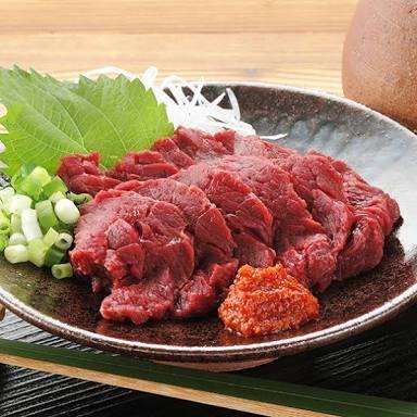 東北の美味い店