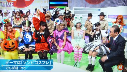 男子がドン引きな女子のハロウィン仮装「入り込みすぎ」「そもそもなんの仮装だよそれ…」