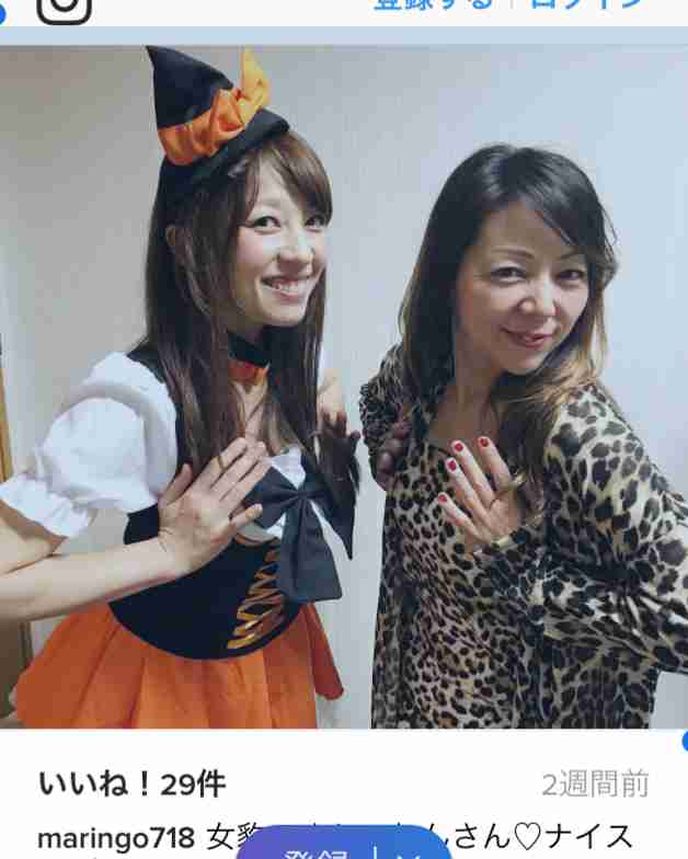 男子がドン引きな女子のハロウィン仮装「入り込みすぎ」「そもそもなんの仮装だよそれ…」