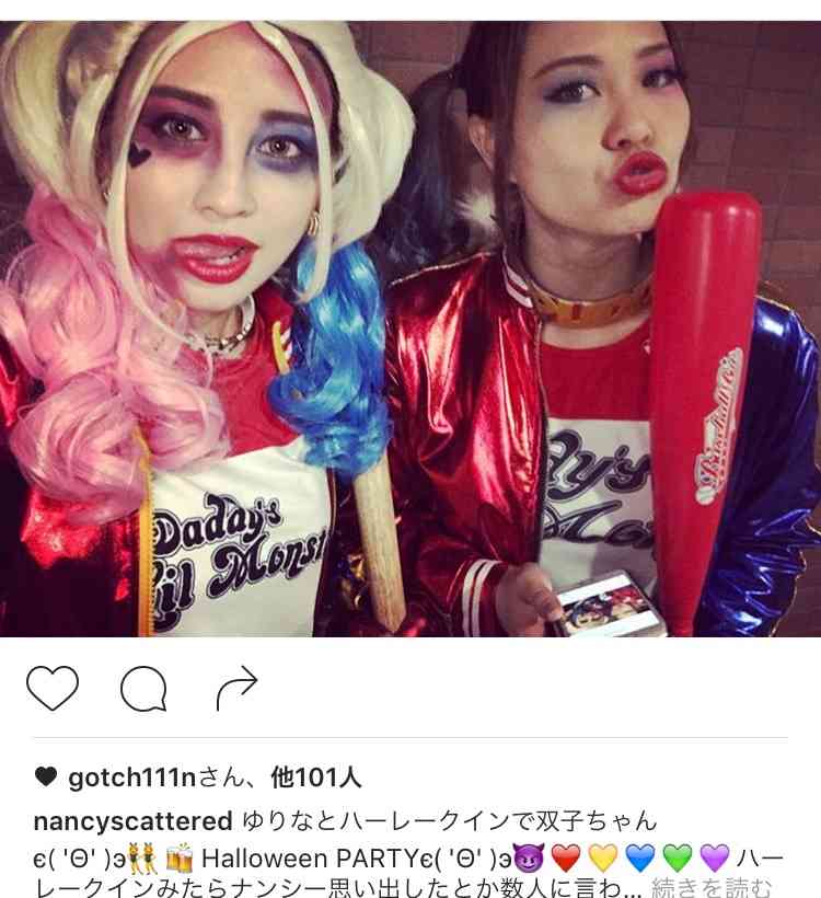 男子がドン引きな女子のハロウィン仮装「入り込みすぎ」「そもそもなんの仮装だよそれ…」
