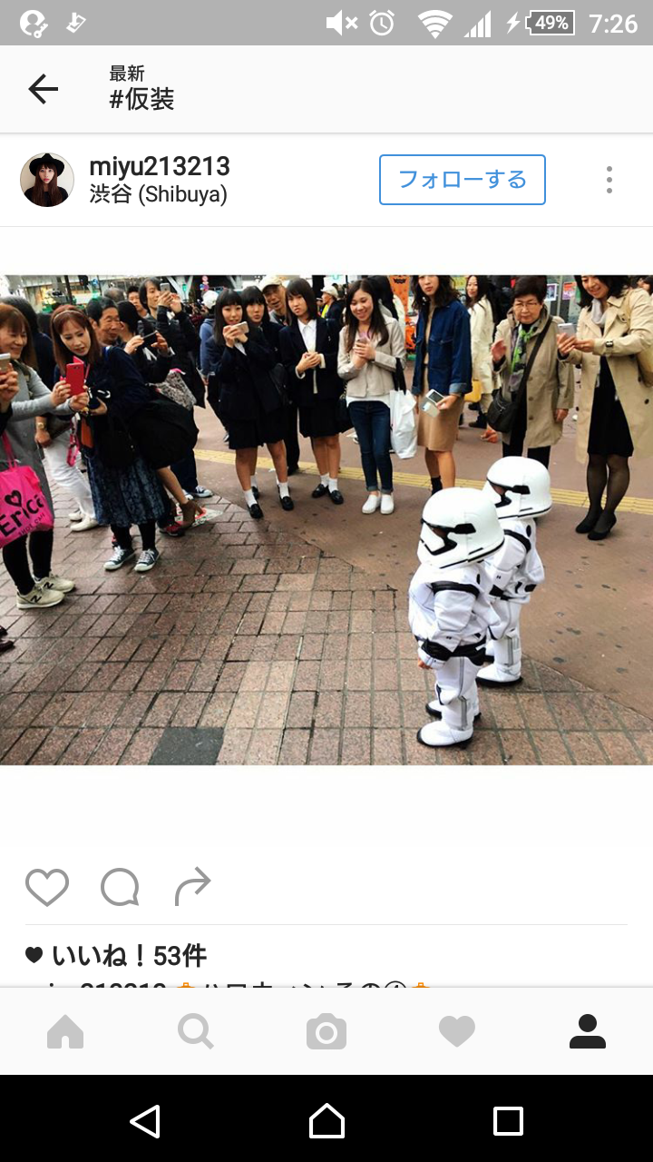 男子がドン引きな女子のハロウィン仮装「入り込みすぎ」「そもそもなんの仮装だよそれ…」