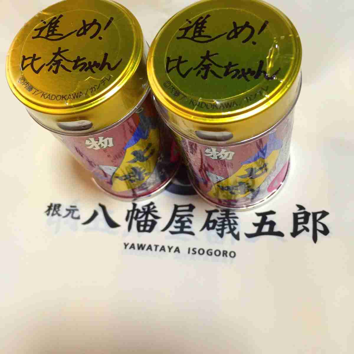 使い切れない調味料の使い道を教えあうトピ